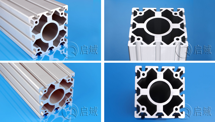 新品推薦 大截面工業(yè)鋁型材規(guī)格現(xiàn)貨來了！